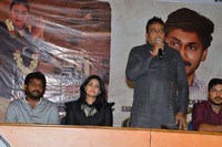 My Dear Marthandan Movie Press Meet